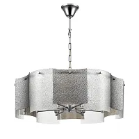 Люстра подвесная Dandy 6594/8 Lumion серая на 8 ламп, основание хром в стиле современный Люстра подвесная Dandy 6594/8 Lumion серая на 8 ламп, основание хром в стиле современный